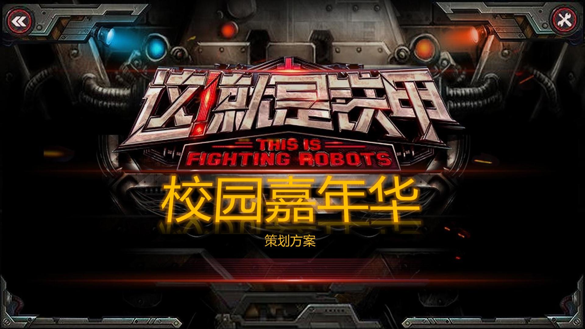 博蓝启文化启动青年文化创作扶持计划